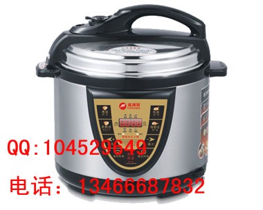 供应电压力锅哪个牌子好